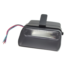 Nova Microdash Preemption Light